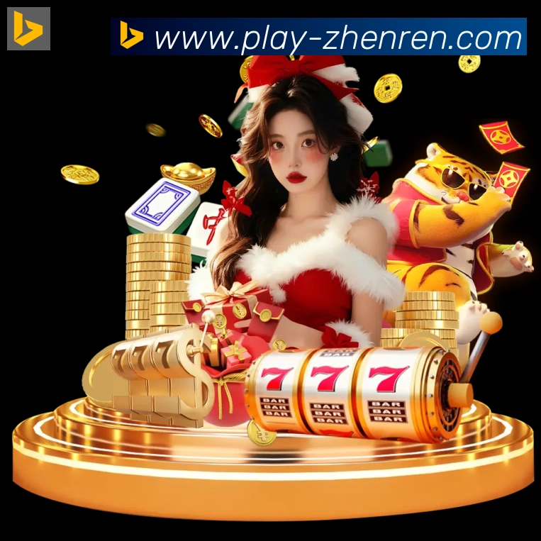 PA真人APP 高清赛事图